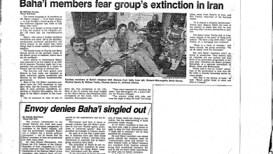 Photo of Bahai members fear group's extinction in Iran (The Tribune – 7/24/1983)