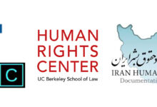 Photo of Open source information plays crucial role in identifying international crimes carried out by Islamic Republic of Iran