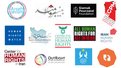 Photo of Joint Letter by Thirteen Human Rights Organizations on the Arrests of Activists’ Relatives by the Iranian Government