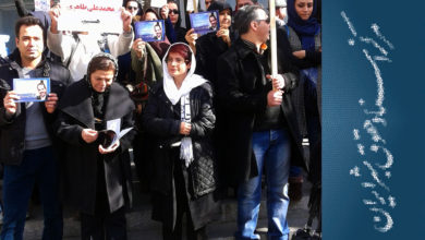 Photo of Practicing Law in Iran: Risks and Challenges