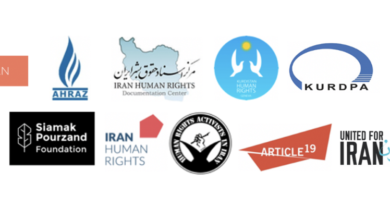 Photo of The international community must take robust action as Iran represses women and protesters