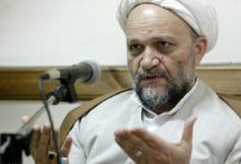 Photo of Letter of Abbas-Ali Alizadeh to the Head of the Majlis