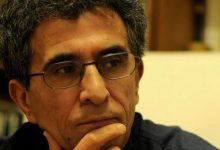 Photo of Witness Statement of Abbas Maroufi
