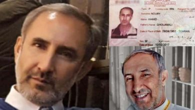 Photo of Indictment Of Hamid Nouri