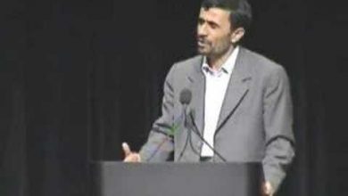 Photo of Witness Testimony of Maryam Ahmadi
