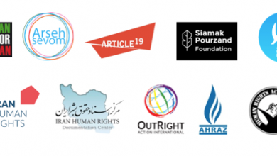 Photo of Iran to be represented by a major human rights violator at the top UN human rights body
