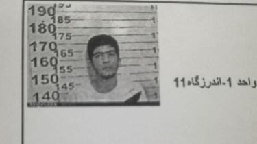 Photo of Alireza Shirmohammadali, a Political Prisoner, Is Murdered in Fashafoyeh Prison