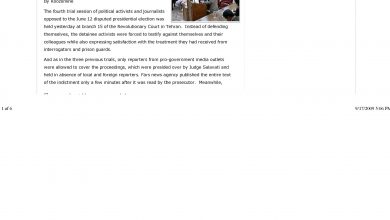 Photo of Most Shameful Sham Trial of 30 Years