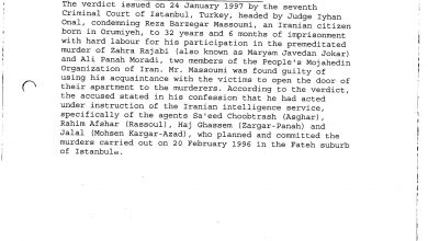 Photo of Report on Islamic Republic's Terrorism Abroad