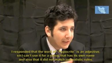 Photo of Witness Testimony: Arash Sigarchi