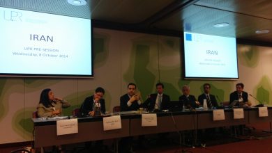 Photo of IHRDC Condemns Ongoing Abuses in Advance of Iran’s Universal Periodic Review