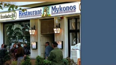 Photo of Murder at Mykonos: Anatomy of a Political Assassination