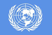 Photo of IHRDC’s Submission to the UN Universal Periodic Review