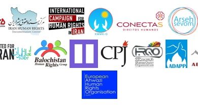Photo of Joint Letter from 26 Human Rights Organizations to President Rouhani Encouraging Compliance with UN Special Procedures