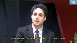 Photo of Witness Testimony: Kianoosh Sanjari