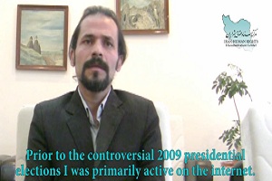 Photo of Mostafa Rahmani: A Witness to Non-Political Prison Wards in Iran