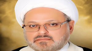 Photo of Witness Statement of Shaykh Mohammad Kazem Khaqani