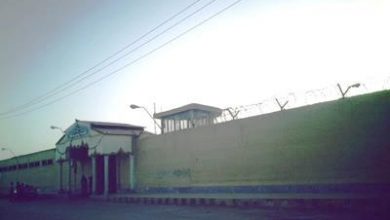 Photo of Atlas of Political Prisoners