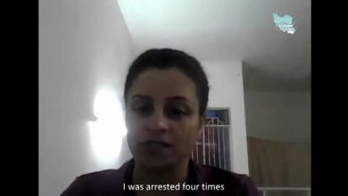 Photo of Witness Statement of Zaynab Bayazidi